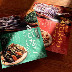 食品パッケージ