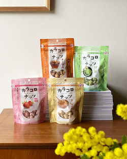 食品パッケージ