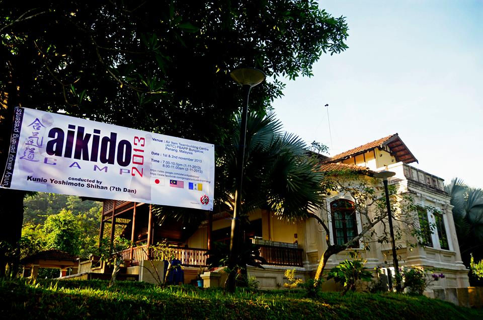 2013 Aikido Seminar