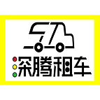 business car rental