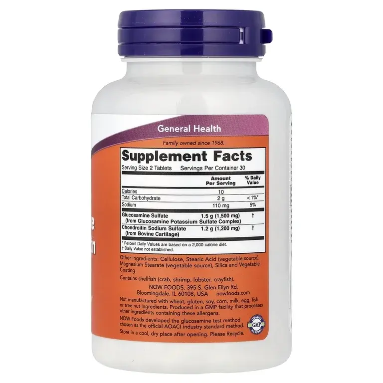 Thumbnail: Extra Strength Glucosamine & Chondroitin 60 Tablets
