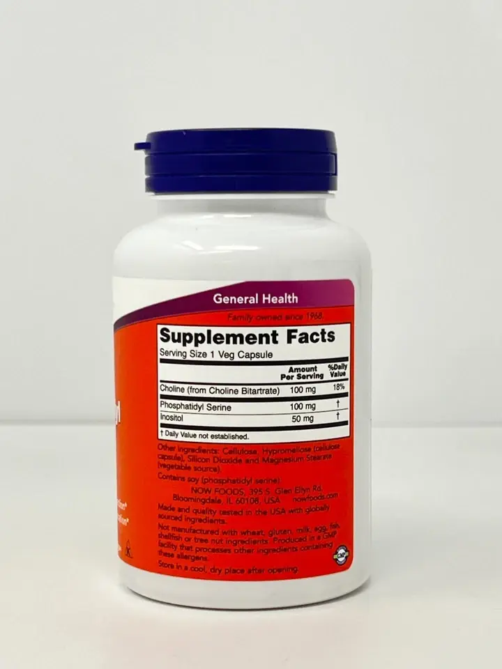 Thumbnail: Phosphatidyl Serine 100mg 120 Veg Capsules