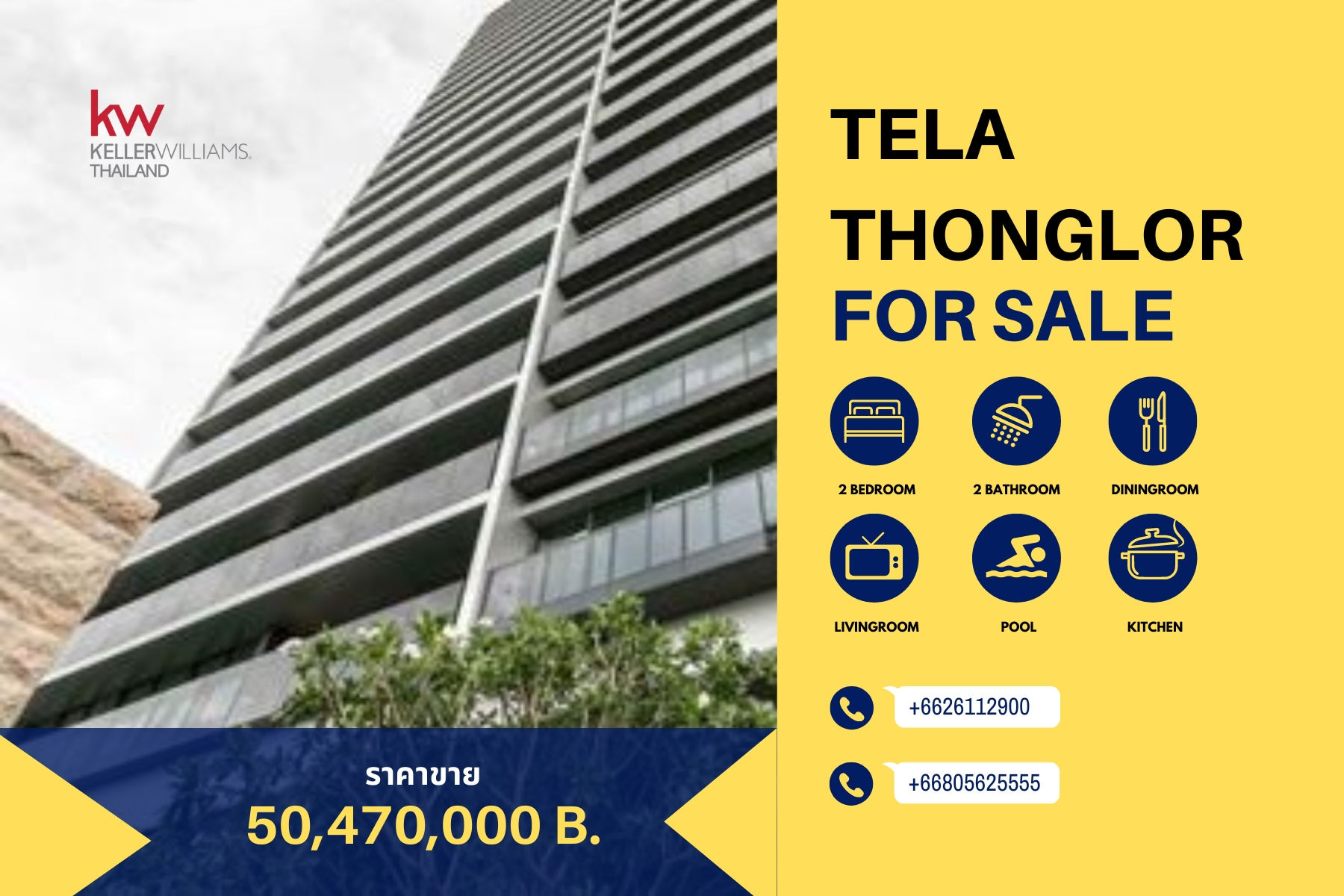 Tela Thonglor/เทลล่า ทองหล่อ/คลองตันเหนือ/วัฒนา-MC:Capital One-KWTH1970