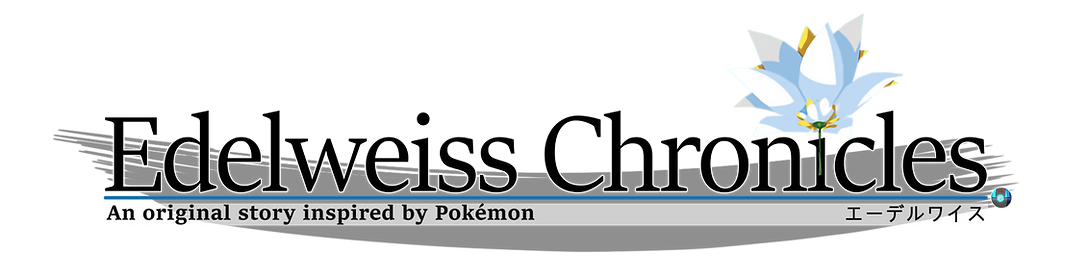 logo_video_guiz.png