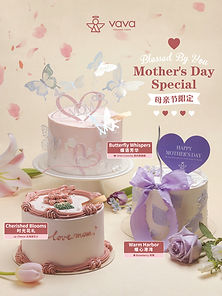 20250421_vava_MothersDay_Little red book-1200x1600.jpg