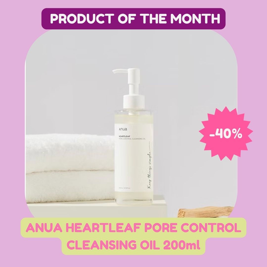 ANUA HEARTLEAF PORE CONTROL CLEANSING OIL 200ml