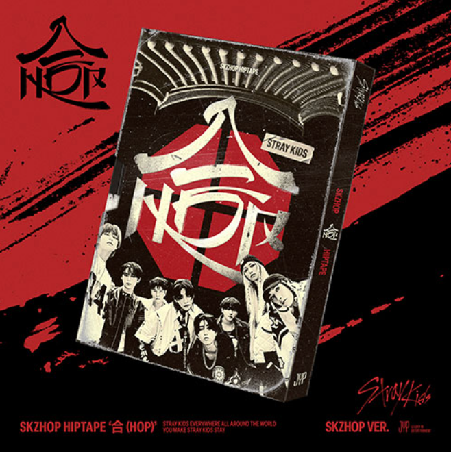 KPOP ALBUM STRAY KIDS - SKZHOP HIPTAPE '合 (HOP) SKZHOP VERZIJA