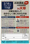 Scan2022-01-25_133743.jpg