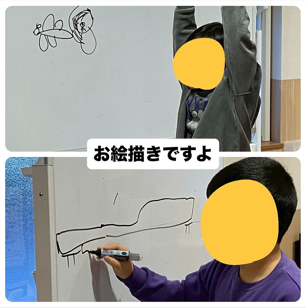 こころん　12月④