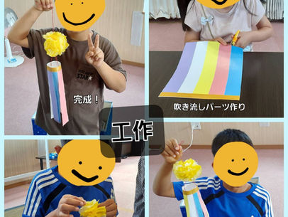 こころん 7月②