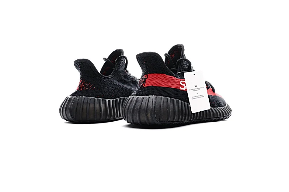 Yeezy x Supreme Would This The Best Sneaker Collab