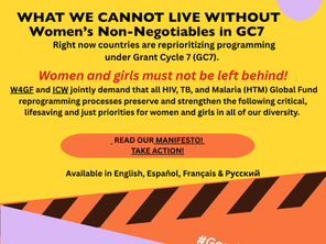 Bright call to action - Women's lives are at risk!