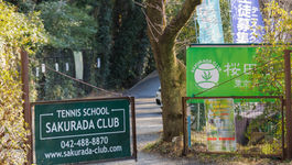 GW 特別レッスンについて