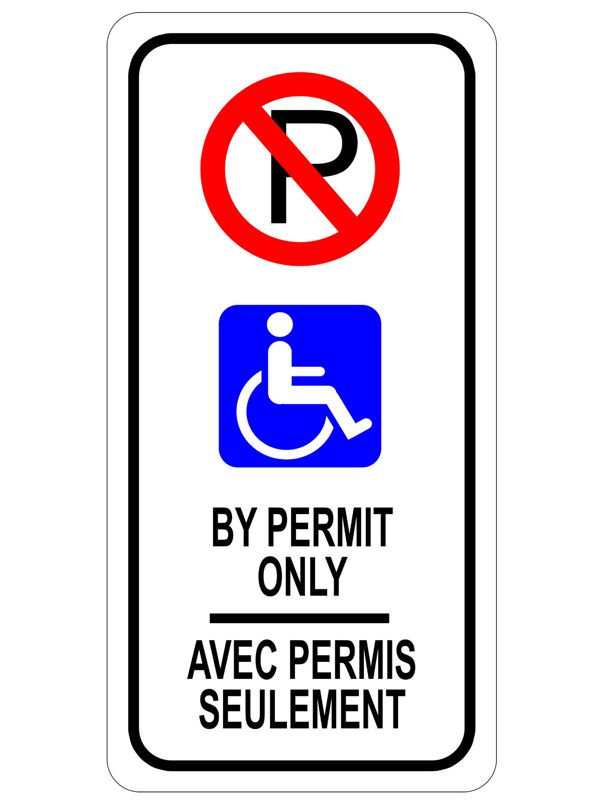 Parking Signs No Parking By Permit Only