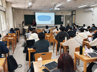 前進台大社工系！