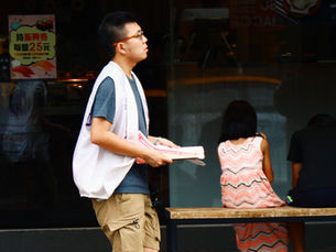 街遊夥伴幕後小記：詠舜＿身分上的轉變