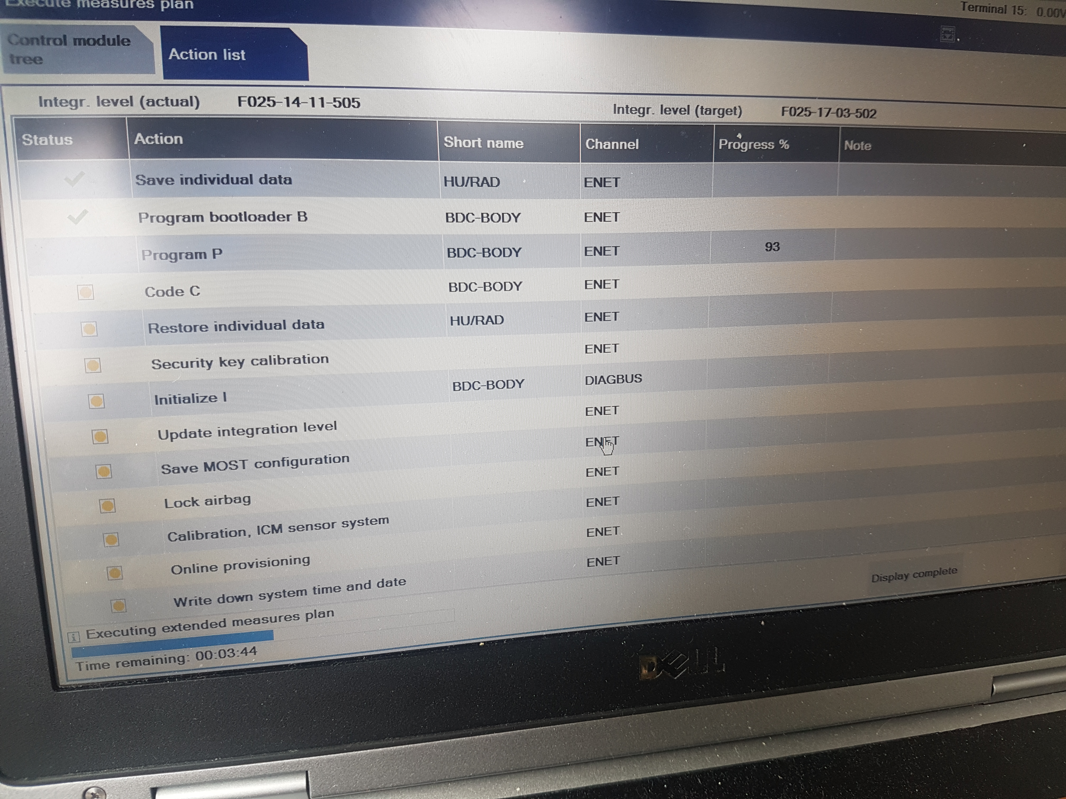 CAR SOFTWARE UPADTE