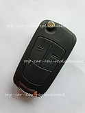 vauxhall key replacement