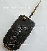 volkswagen key replacement