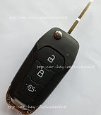 ford key programming