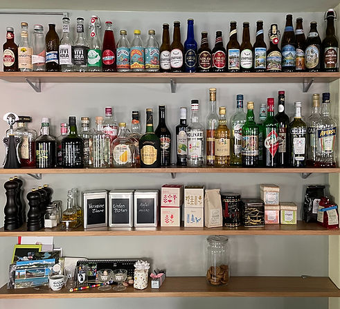Vielfalt im Glas nr_edited.jpg