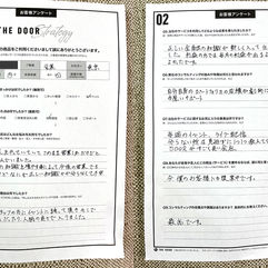 お客様の声　30代男性　営業職