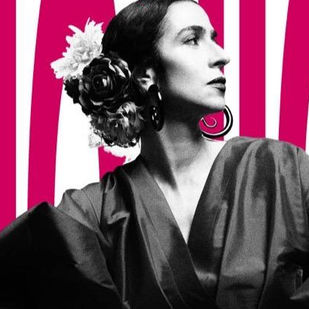 Shell patrocina a nova turnê de Marisa Monte, levando emoção aos palcos com música, cultura e energia para o público em todo o Brasil.