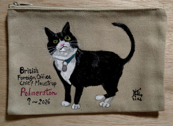 猫のパーマストンポーチ.jpg