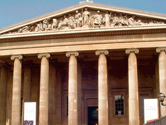 The British Museum .jpeg