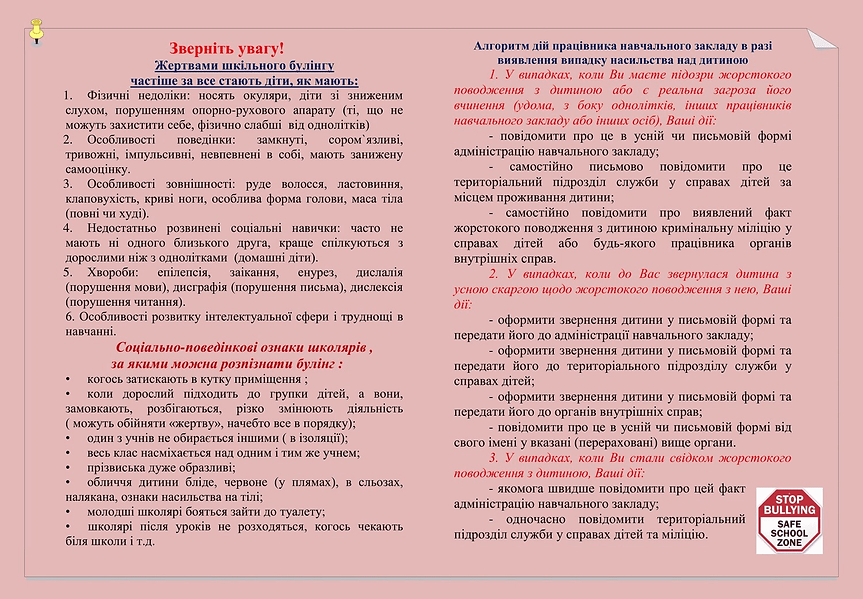 image-96.png