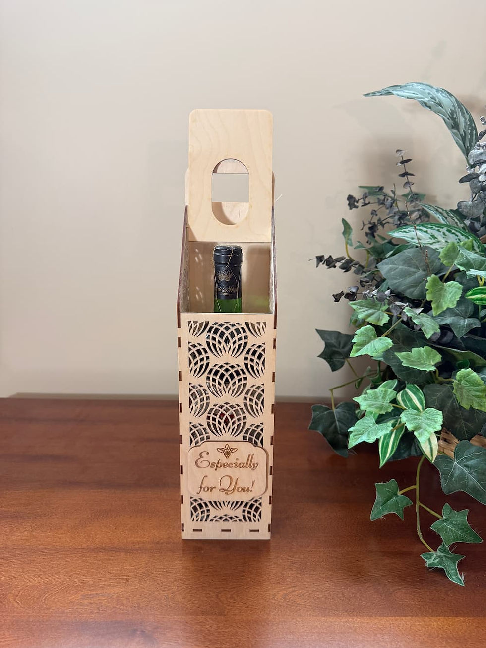 Thumbnail: Overlapping Circles Wine Box