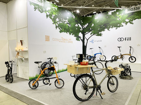2024 Taipei Cycle Show has concluded successfully, thank you all for coming.
