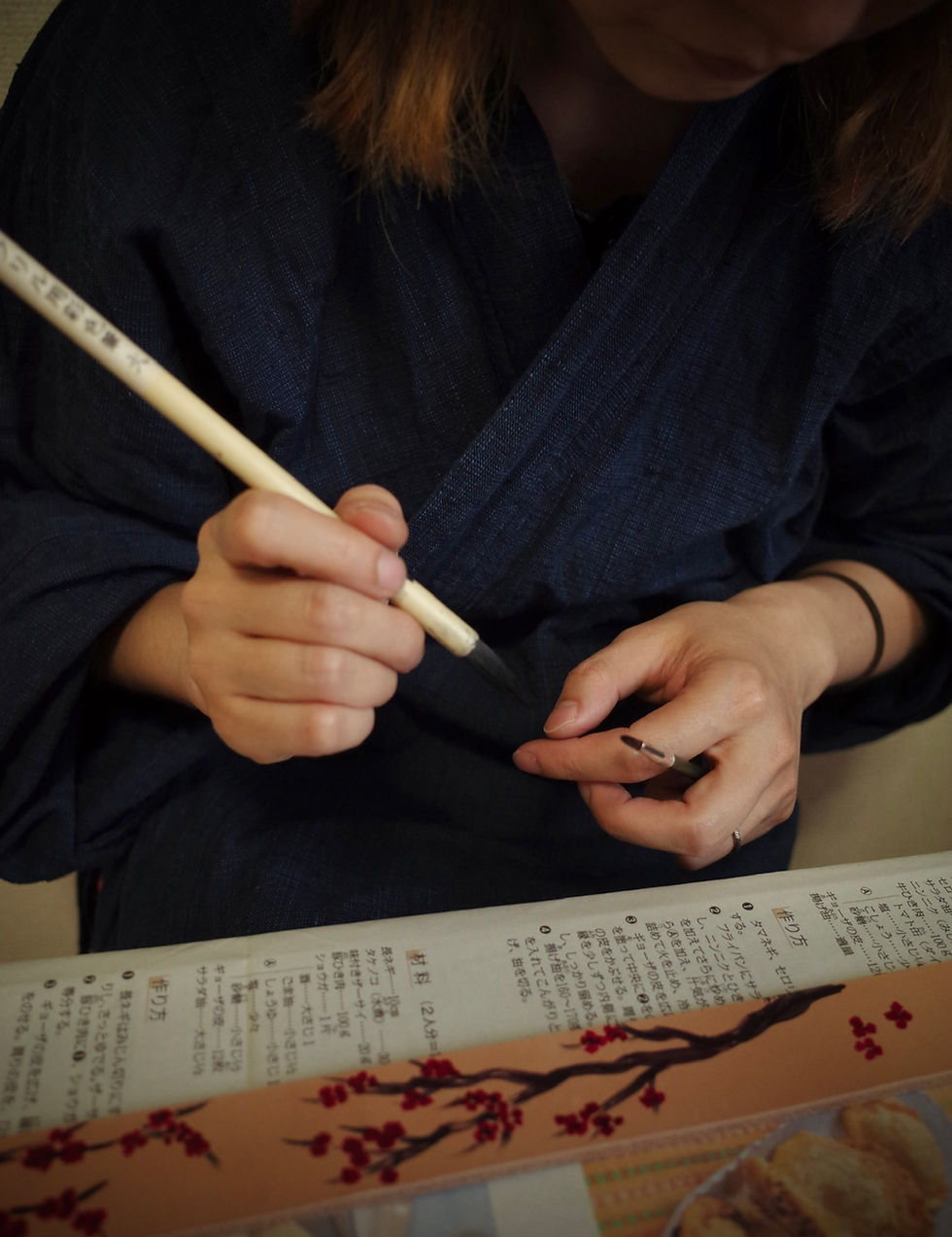 Thumbnail: Sakura Painted Belt 