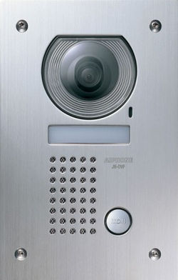 aiphone intercom.jpg