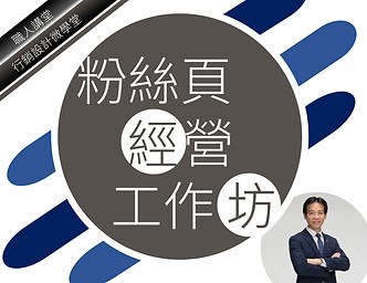 投影片7.JPG