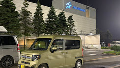 北海道　林道ツーリング行ってきました☆彡（6/6）