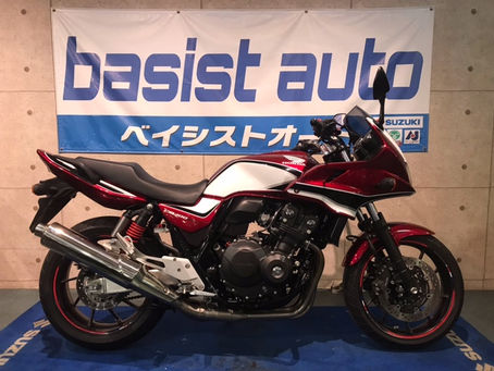 CB400SB入荷しました!