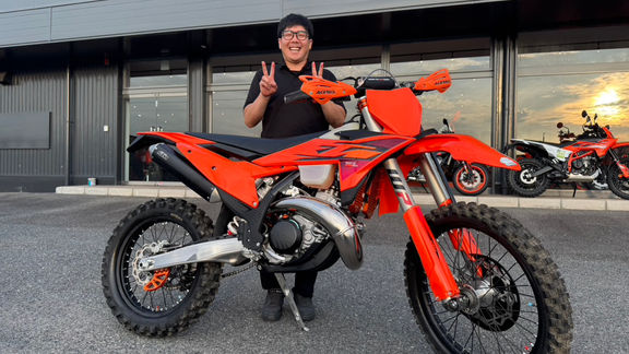 【納車御礼】2026 KTM 300 XC-W!