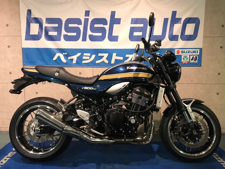 Z900RS 青玉カラー入荷しました♪
