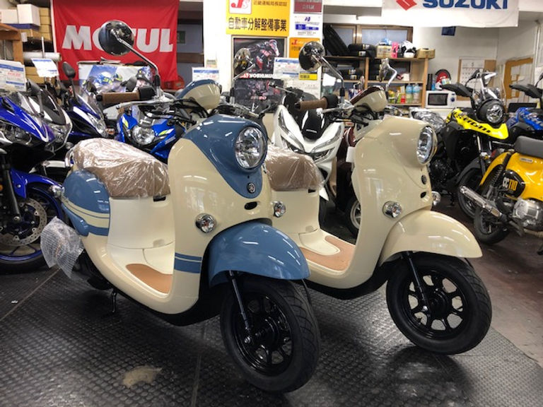 ヤマハ ビーノ 新車在庫あります！！