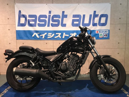 レブル250 入荷しました!