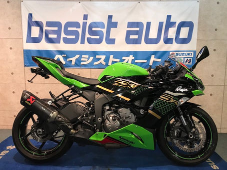 Ninja ZX-6R入荷しました♪