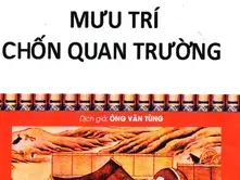 Mưu Trí Chốn Quan Trường