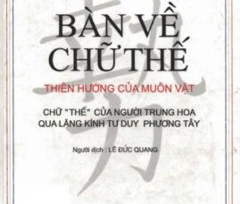 Bàn về chữ Thế