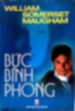 Bức bình phong