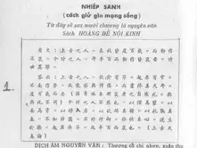 HOÀNG ĐẾ NỘI KINH - NGUYỄN ĐỒNG DI