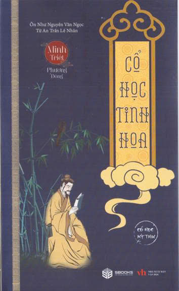 Cổ Học Tinh Hoa