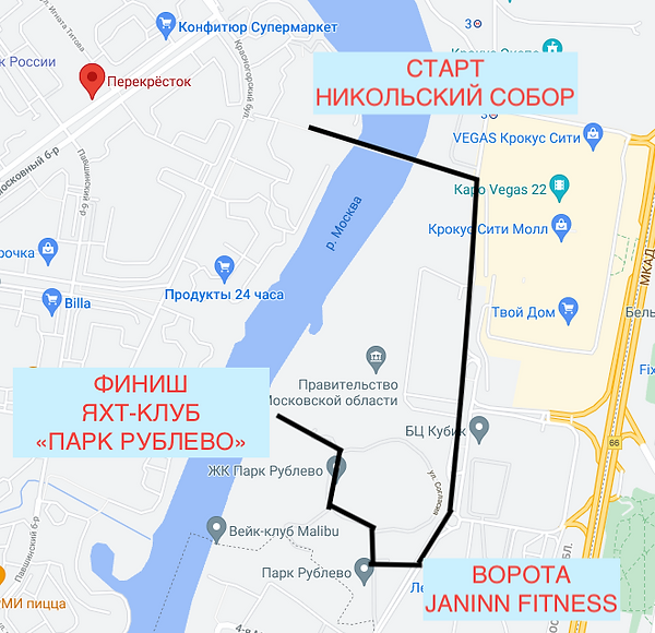 МАРШРУТ_БЛАГОТВОРИТЕЛЬНЫЙ_ЗАБЕГ_ПРОЕКТ_Н