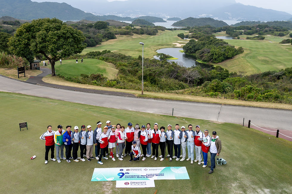THE LAW SOCIETY OF HONG KONG 9TH GHM LAWYERS SPORTS MEET