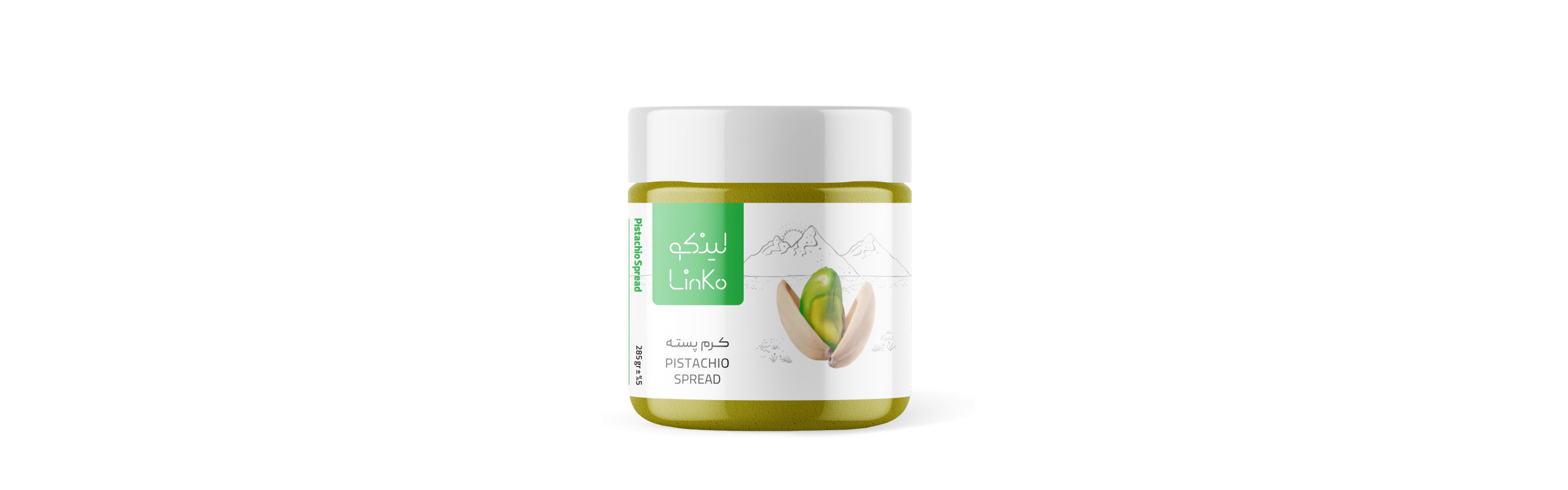 Linko - Mockup - Pistachio1-01.png